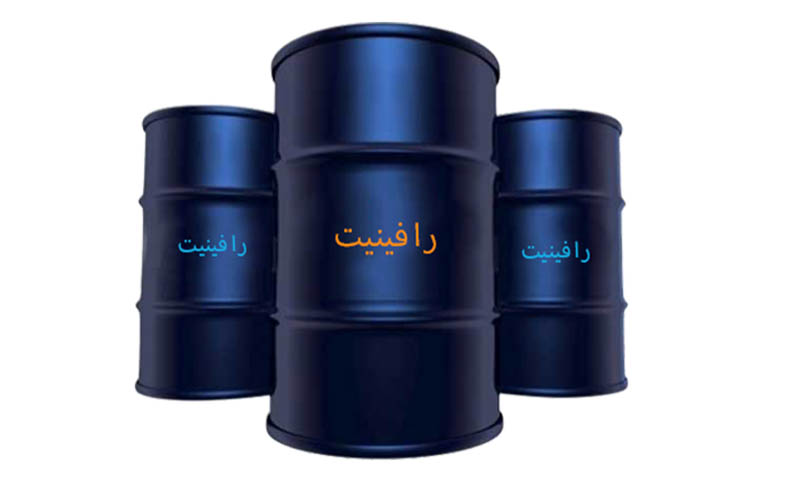 رافینت