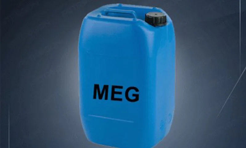 مونو اتیلن گلیکول (MEG)